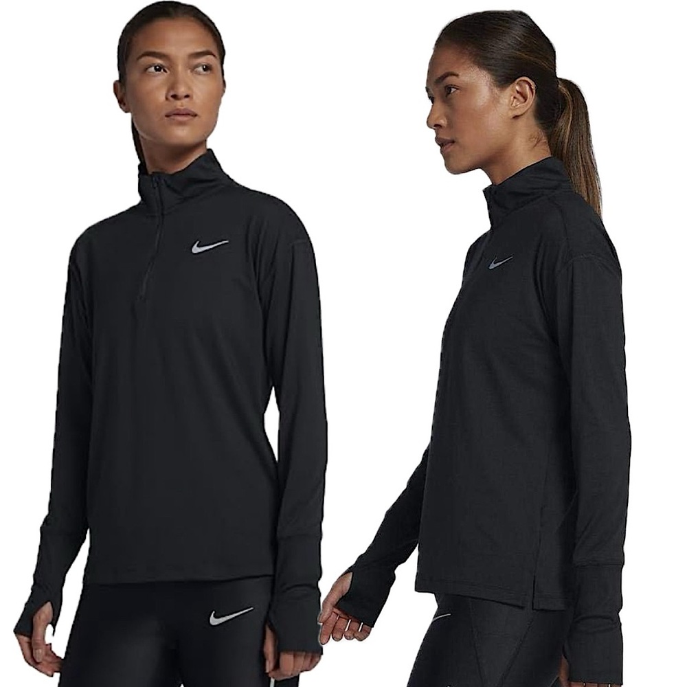 Nike Element Zip-Up Collared Running Top